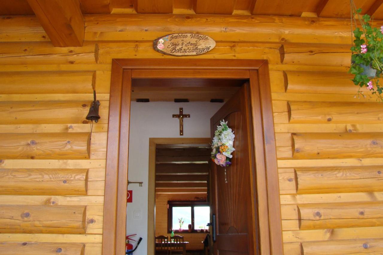 Rekreacna Chata Pod Jedlovinou, Varin Exterior photo